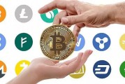 超级现金区块链(超级现金宝是什么)