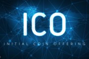 ico非区块链公司(ico和区块链的区别)
