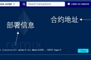 区块链完整可编译代码(区块链完整可编译代码吗)