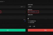 eos区块链众筹得率(eos区块链 官网下载)