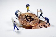 以太币挖矿难度增加(以太币挖矿一个月能赚多少)
