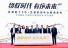 陆家嘴区块链(上海陆家嘴产业)