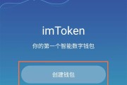 云币绑定区块链接资产(云币绑定区块链接资产怎么解绑)