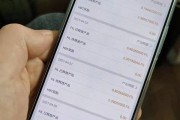 几天能挖一个以太币(多久挖一个以太币)