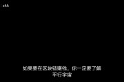小蚁区块链主程序(小蚁区块链是哪家公司的)