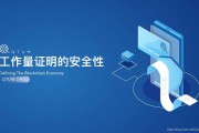 量子链区块链查询网址(量子链中国区app下载)